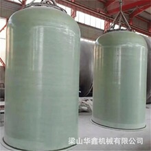 ��ˮ�A̎��ˮ̎������䓹��Ӷ���|ʯӢɰ�^�V������̿�^�V��