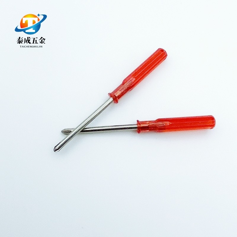 2023_04_10_23_57_IMG_5516_副本