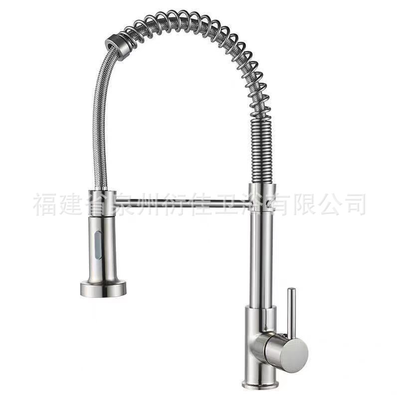 Spring-pull kitchen stainless steel hot and cold water faucet, sink, dishwashing basin, household splash-proof dual water outlet mode head undefined