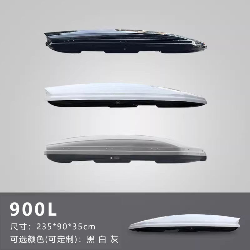 Tuguan – Custom Color Roof rack - 900l-without-crossbars-whitegrayblack