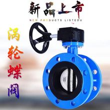 �u݆ʽ���m���yD341X-10/16�u݆΁�U�T�Fܛ�ܷ���y���۵��yDN50