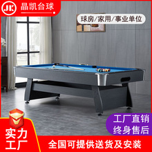 ���P̨�����l ��ʽ ��ʽ ���w�� ���� ��λ  �� �㘷����̨����