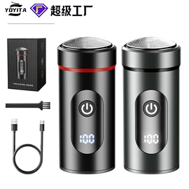 理发器;宠物电推剪;狗狗清洁