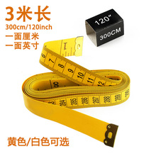 �S��ܛ�����l�F؛3��PVC�����w�SƤ���� 120Ӣ��Ӻ����²ÿp��
