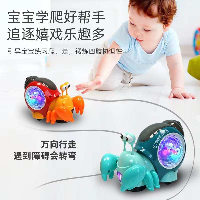新しい子供の電動のおもちゃのカタツムリの寄居蟹の音楽のまぶしいフラッシュの投影の萌えの子供の爬行の益智の早教|undefined