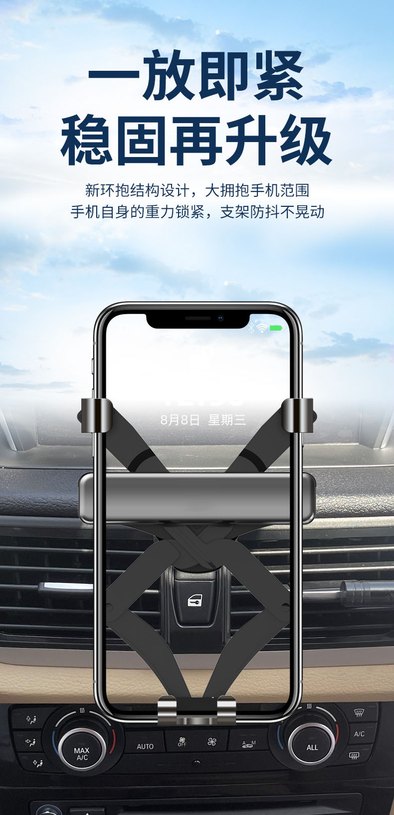 详情图1【无标】.jpg