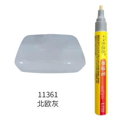 Touch-Up Pen Paint Pen Scratches – Avtomobil boya qələmləri - 11361-nordic-gray