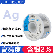 �ձ��V�������U���y���a�z0.3 0.8mm����о�͜��֙C�S�����hifi