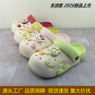 �S����2026�¿ͨ�ɐ۶���Ь��Ů��Ȥζܛ�׃ɴ�����ɳ����Ь��