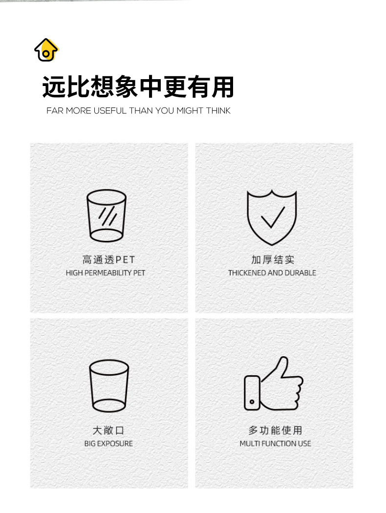 透明垃圾桶_02