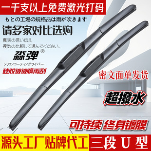 ����ʽU������������йǌ�܇�����S���ԭ܇�z�lͨ����܇��ˢ��