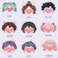 �������������n���{ɫ�O�z���g�ؑ���cҹ֮�ٓu�u�����������