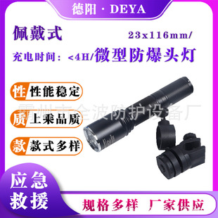 BXZ7620΢�ͷ����^����yʽ����������Ͳ������Ԯ���ʽ������