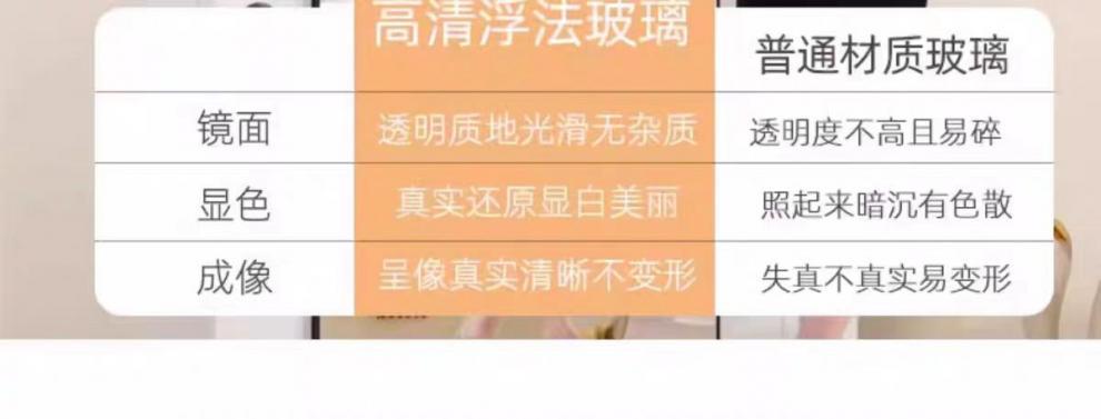 e4156885-7ea3-4dbd-b199-f340e054d824.jpe