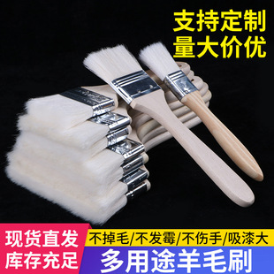 ��ëˢܛë�坍�T�����z����o��ˢ�͟���������ëˢ��Сˢ�����l