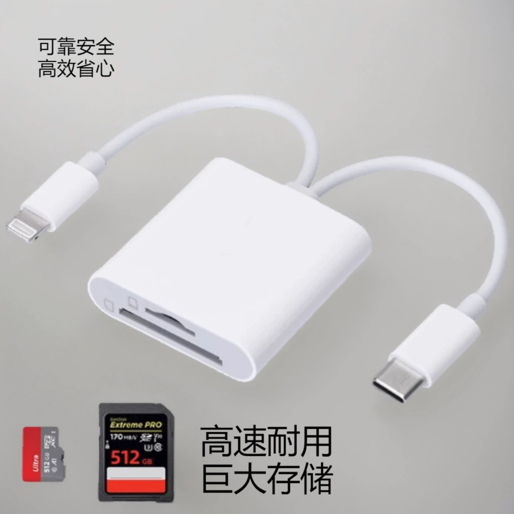 Apple, Tom Ford, compatible mobile phone, universal laptop, camera, memory card, storage
