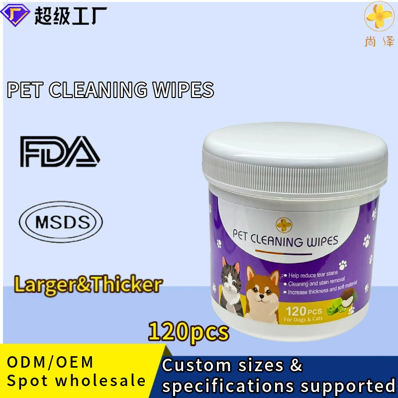 Универсальные салфетки для глаз животных (кошек и собак), 120 шт., для удаления слезных пятен и чистки ушей, прямые поставки с завода