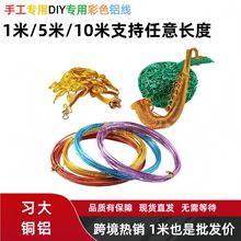 ��ɫ�X��DIY�ֹ��X��5��/10���� ������ɫ���X�� ��ˇܛ�X���X�z