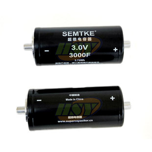 3.0V 3000F ����������������� �ɽM�b���ģ�M Ʒ��SEMTKE ȫ��