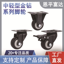 ���I���p���o��PVC/PU����_݆�p�S�Ў��x܇�f��݆1.5/2/2.5��