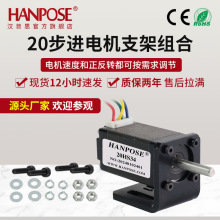 ΢��20���M늙C֧�����b �R�_��|�̶������ݽz �S�ҟ��u�F؛