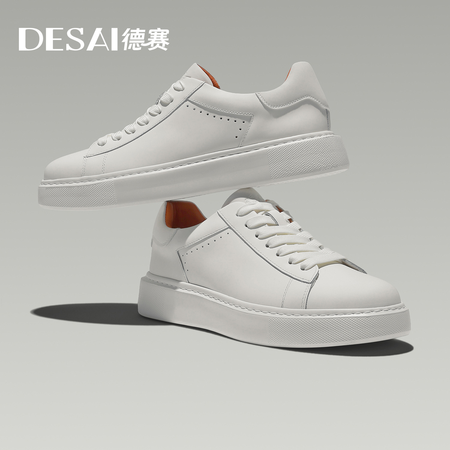 Desai Summer Casual Sneakers New Versatile Thick-Soled Solid Color White Shoes First-Layer Cowhide Breathable Fashionable Men's Shoes
