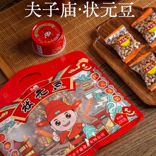 �Ͼ��خa���ӏR�Ơ�Ԫ���ʵ۶������خa���F�����e��ʳ���b���㶹