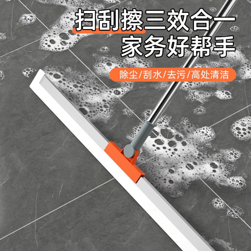 Magic Broom Household Silicone Mop Dual-Purpose Bathroom Floor Scraper Floor Wiper Sweeping Artifact Bathroom Hanging Brush