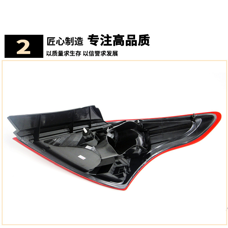 Aplicable a la luz trasera solar 11 - 17 años nuevo semieconjunto de luz trasera solar, carcasa del faro trasero, carcasa de la lámpara