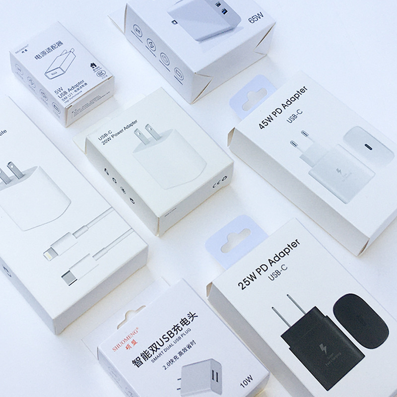 Shenzhen Mobile Phone Charger Packaging Box Customization Apple Huawei Fast Charging Charger Folding Paper Box Color Box Customization Shenzhen Mobile Phone Charger Packaging Box Customization Apple Huawei Fast Charging Charger Folding Paper Box Color Box Customization