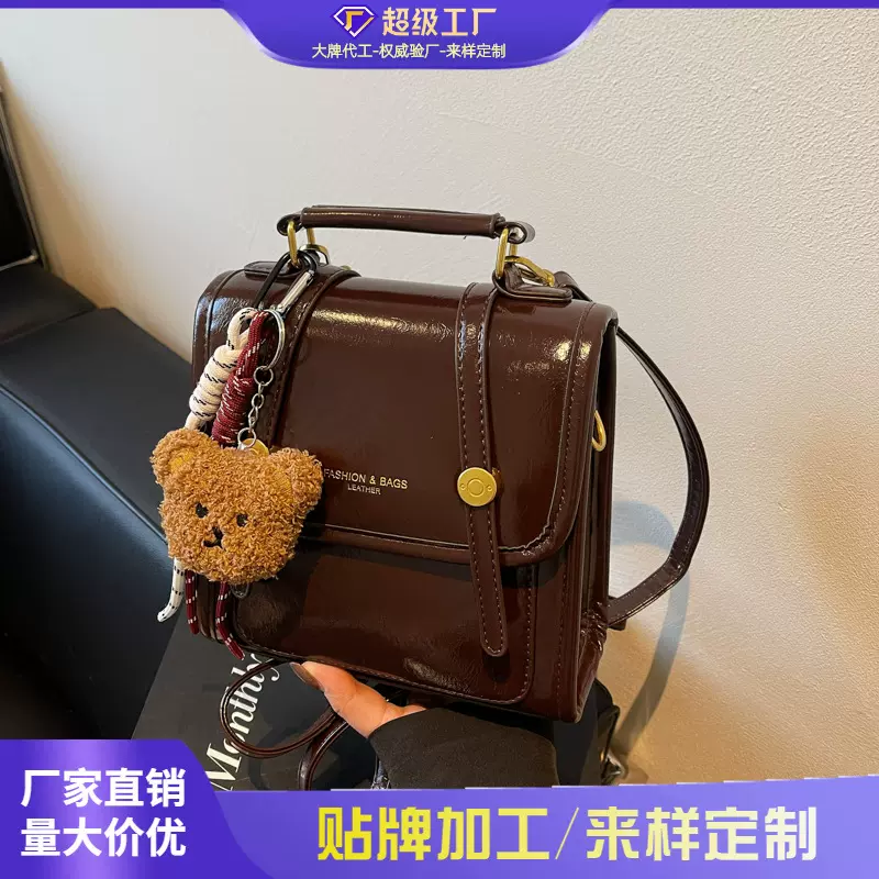 跨境英伦风背包休闲女2025新款设计感小众女包时尚复古通勤双肩包