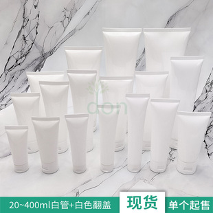 �F؛10-400ml��ɫ���wPEܛ���o�w���yƷ�������Ϸ��b��ƿ���bӡˢ