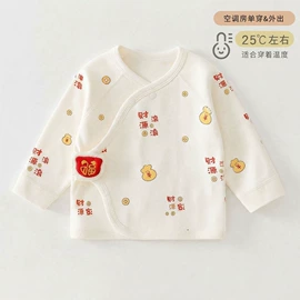 围嘴围兜;抱被抱毯;其他婴儿寝具