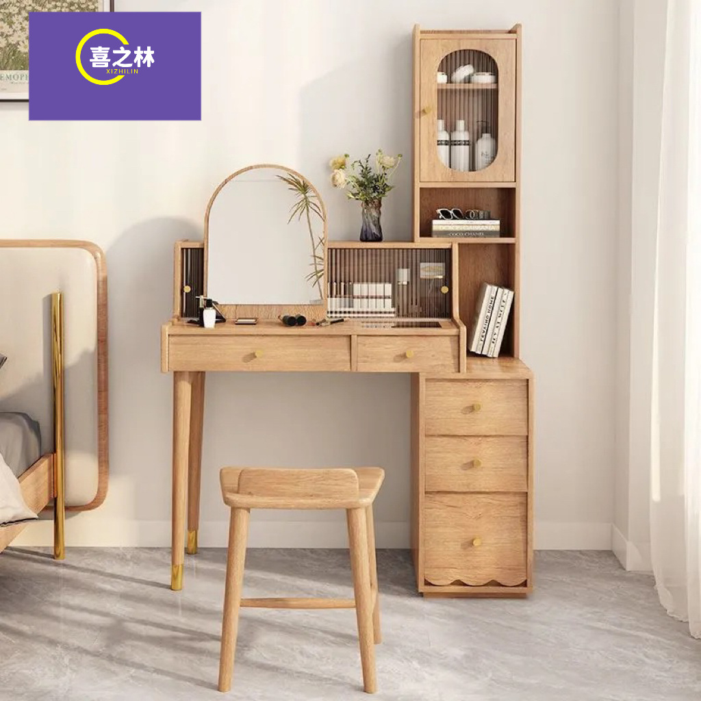 Combination Dressing Table for Small Apartments, Narrow Apartments, Space-Saving, Mid-Century Style, All Solid Wood Dressing Table and Storage Cabinet Integrated
