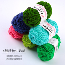 �羳��Ʒ�Ĺ�ţ�������޾������F��żë��ñ�Ӈ����ֹ�DIY����