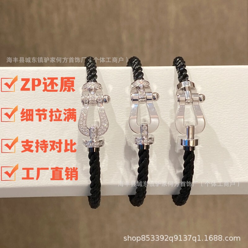 18K Color-Preserving Micro-Inlaid Zircon Horseshoe Buckle Red Rope Fred Leather Cord Bracelet for Men and Women, Zodiac Year Couple Style Bracelet