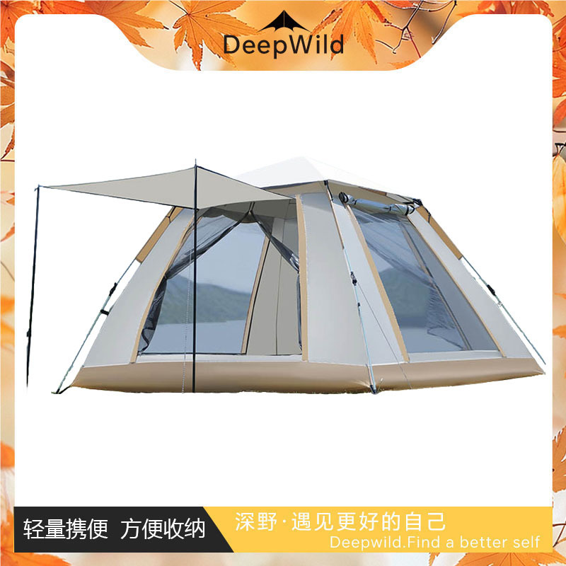 Outdoor Camping Supplies and Equipment, Fully Automatic Quick-Opening Tent, Portable Folding Thickened Camping Tent, Rainproof Four-Sided Tent