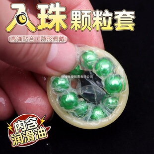 ���鮐�Դ��w���Ӻ��������������Ů�ø߳�����Ʒꎵٴ̼���Ȥ��