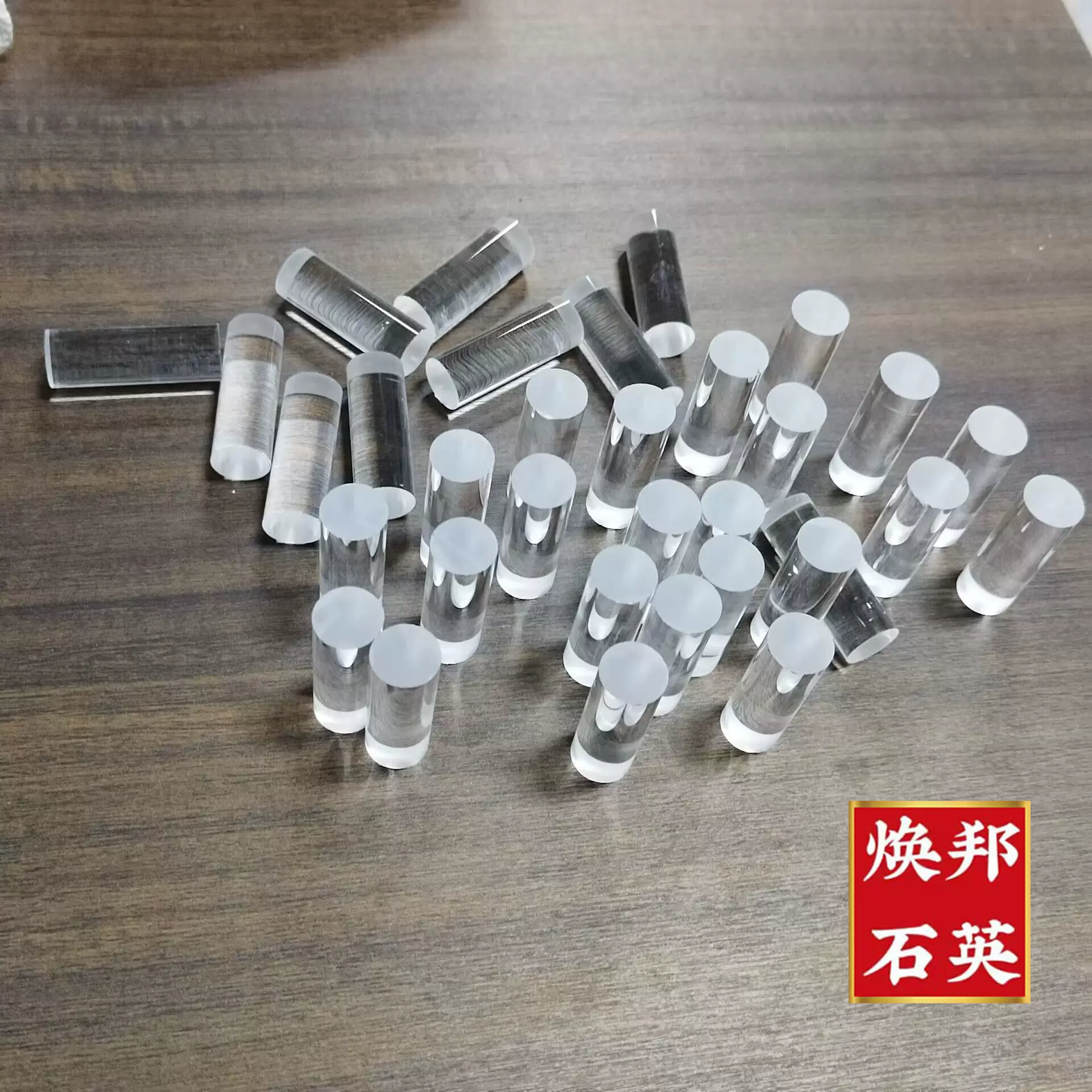 导光棒石英半圆导光棒搅拌研磨可定制高纯透明石英棒石英磨砂棒