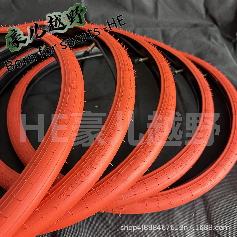 越野摩托车内胎真空防脱圈小红胎克维斯国产低压林道防止扎破场地