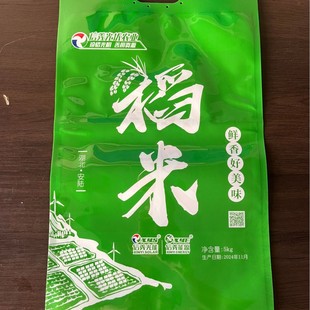 ���״���25kg15kg��ɫ����������10kg������ϼӺ��ˮ��۴��y��