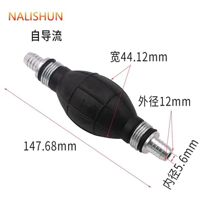 spherical hand oil pump, oil: Repair kit - 12mm-manual-oil-pump-self-priming-model
