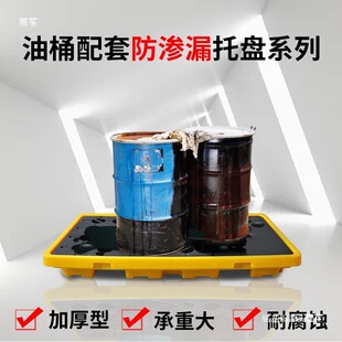 25-200���FͰ��Ͱ200��Ͱ100L����Ͱ�FƤͰ�׃��@��Ͱ�b�����Ͱ