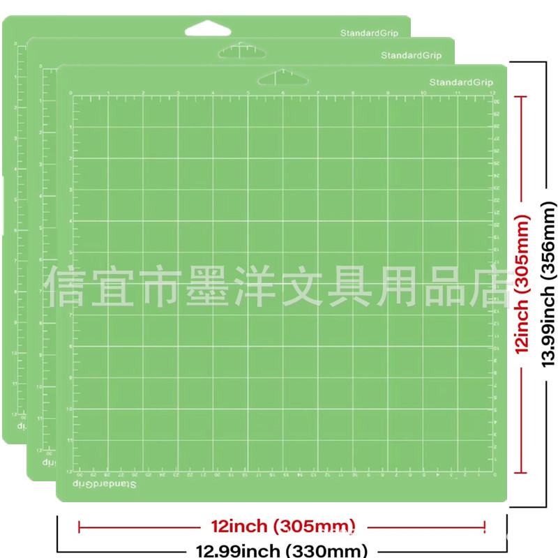 12*12 인치 [3 녹색]]