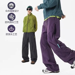 Mountain-Style Paratrooper Pants for Men, Outdoor Waterproof Hiking Pants for Women, Lightweight Softshell Pants, Loose Straight-Leg Work Pants