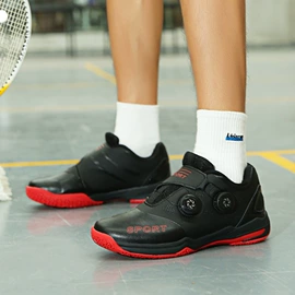 溯溪鞋;综合训练鞋;足球鞋