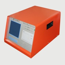 汽车监测站检测仪 汽车尾气组分分析仪 尾气检测设备