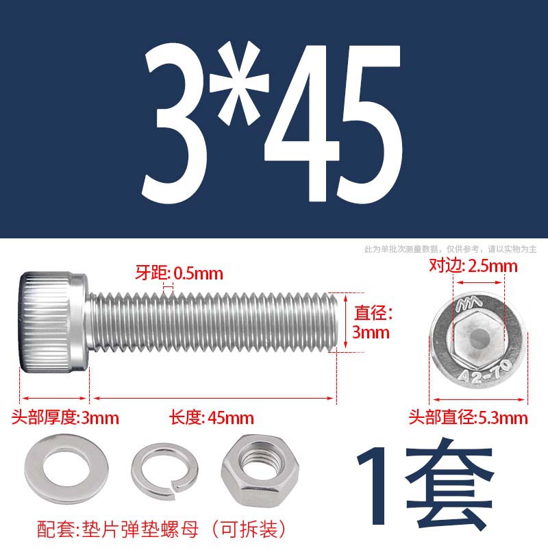 304 acero inoxidable hexagonal socket tuerca junta conjunto alargado cilindro cabeza taza perno tornillo