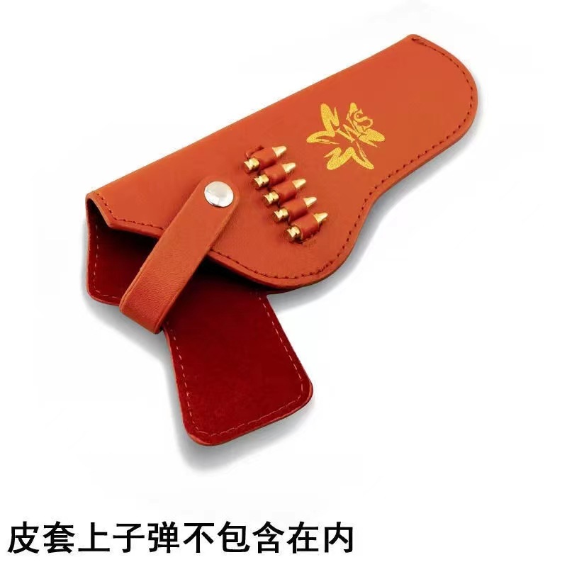 微信图片_20230611092952