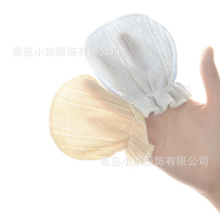 Baby Hand Anti-scratch Face Gloves Newborn Anti-scratch Head Baby Summer Breathable Mesh Thin Toddler Gloves